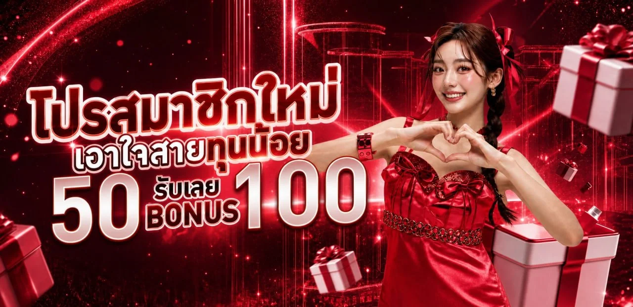 BK989 เว็บตรง สล็อตออนไลน์ คาสิโนสด ฝากถอนออโต้ bkb989.live