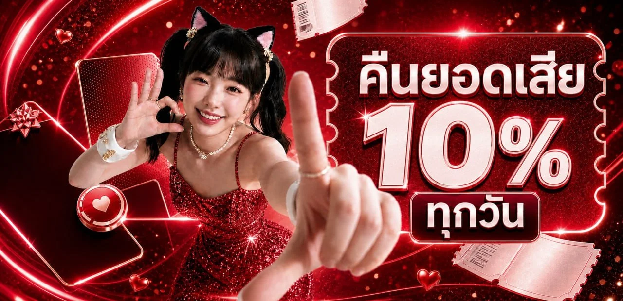 BK989 สล็อตออนไลน์ รวมค่าย PG Soft และ Pragmatic Play เล่นได้บนมือถือ